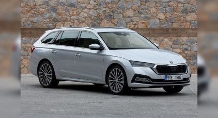 Skoda Octavia Combi 2020 – полезная и стильная новинка - «Новостной Автоблогер»