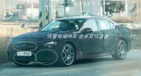 Следующее поколение Genesis G90 получит автопилот - «Новостной Автоблогер»
