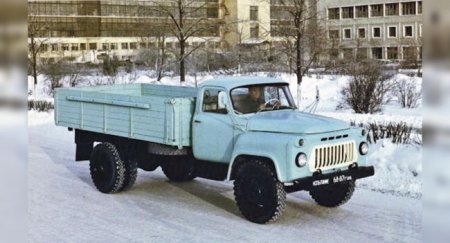Советский грузовик, побивший все рекорды в стране. ГАЗ 53 - «Новостной Автоблогер»