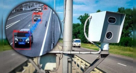 Спорные автомобильные штрафы предложено прописать в КоАП - «Новостной Автоблогер»