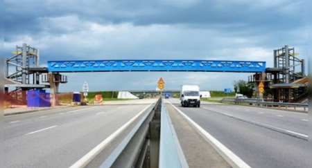 Строители «Тавриды» приступили к укладке верхнего слоя асфальта на участке от Керчи до Феодосии - «Новостной Автоблогер»
