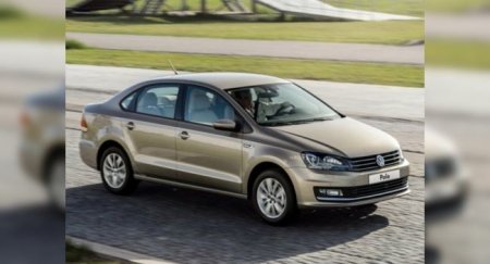 ТОП-3 «мифов» о Volkswagen Polo Sedan раскрыли эксперты - «Новостной Автоблогер»