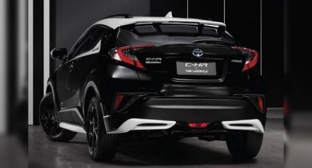 Toyota готовит новый стильный C-HR при участии Карла Лагерфельда - «Новостной Автоблогер»