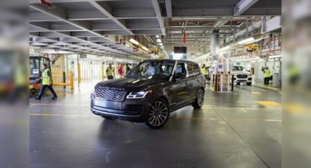 В Британии «дистанционно» собран первый Range Rover - «Новостной Автоблогер»
