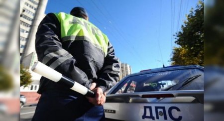 В ГИБДД Москвы рассказали, как будут работать после снятия ограничений - «Новостной Автоблогер»