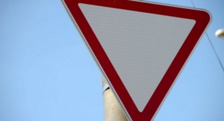 В каких случаях можно не уступать машине, едущей по главной дороге - «Новостной Автоблогер»
