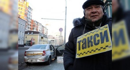 В Кремле забраковали закон о такси - «Новостной Автоблогер»