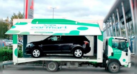 В Петербурге ввели сервис выездного Trade-In - «Новостной Автоблогер»
