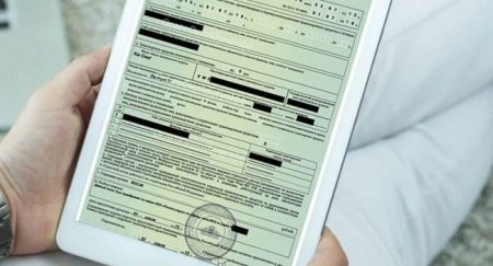 В полисе ОСАГО неправильно указана марка авто. Что делать? - «Новостной Автоблогер»