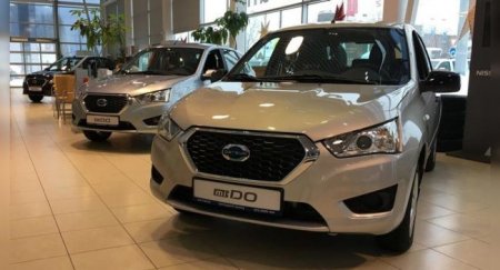 В России опять подорожали модели Datsun - «Новостной Автоблогер»