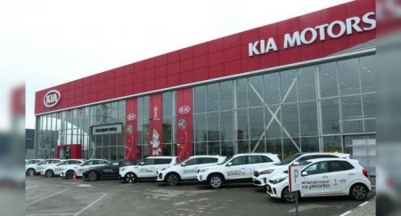 В Ростовской области не разрешили работу автомобильным салонам с 25 мая - «Новостной Автоблогер»