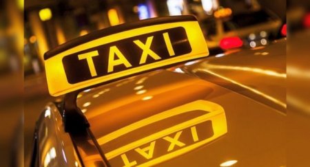 Власти Москвы открестились от запросов геолокации такси - «Новостной Автоблогер»