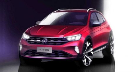 Volkswagen раскрыл дизайн кроссовера Nivus до премьеры - «Новостной Автоблогер»