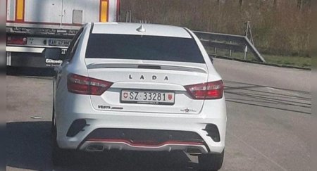 «Заряженную» Lada Vesta заметили на дорогах Швейцарии - «Новостной Автоблогер»