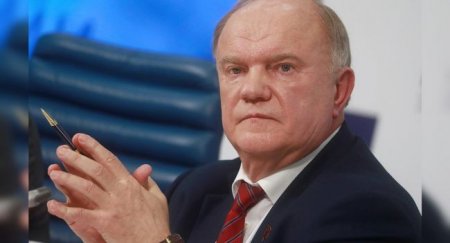 Зюганов выступил против «полицейщины» в вопросе вскрытия автомобиля - «Новостной Автоблогер»