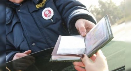 3 документа, которые водитель не обязан показывать по требованию патрульного ДПС - «Новостной Автоблогер»