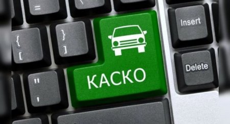 «АльфаСтрахование» начало выплачивать клиентам кэшбэк - «Новостной Автоблогер»
