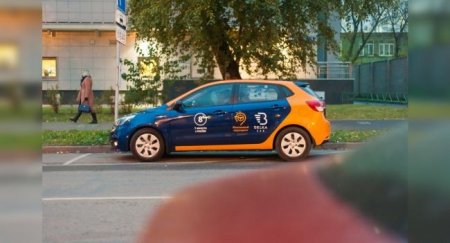 Автоэксперт сравнил каршеринг и личные авто - «Новостной Автоблогер»