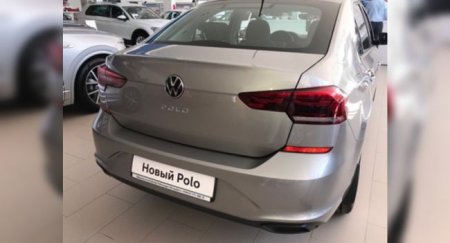 Автосалон «ИнтерАвто» предлагает рязанцам новый Volkswagen Polo - «Новостной Автоблогер»