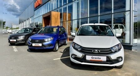 АвтоВАЗ впервые за 8 лет вышел в плюс - «Новостной Автоблогер»