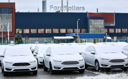 Автозавод Ford в России притормозит конвейеры - «Новостной Автоблогер»