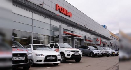Банкротящийся автоцентр «Аврора» продал половину машин «Рольфу» - «Новостной Автоблогер»