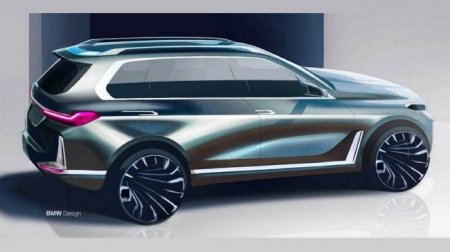 BMW X8 M45e может стать гибридом - «Новостной Автоблогер»