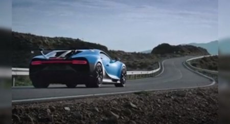 Bugatti представила в Лондоне новый Chiron Pur Sport - «Новостной Автоблогер»