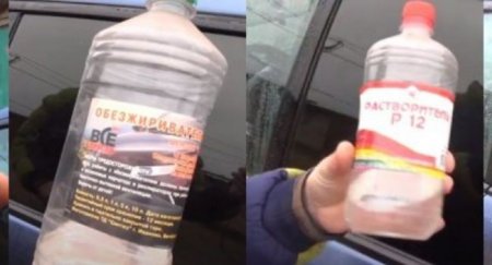 Четыре самодельных «антидождя» для автомобиля своими руками - «Новостной Автоблогер»