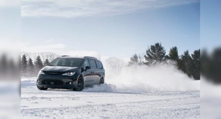 Chrysler выпустил специальную версию Pacifica с полным приводом - «Новостной Автоблогер»