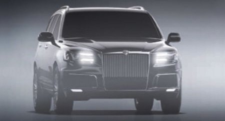 Что предложит российский премиальный автобренд AURUS в 2021 году? - «Новостной Автоблогер»
