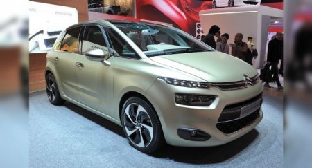 Citroen назвал дату премьеры электромобиля e-C4 - «Новостной Автоблогер»
