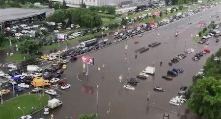 ЦОДД сообщил о перекрытых дорогах Москвы из-за подтоплений - «Новостной Автоблогер»