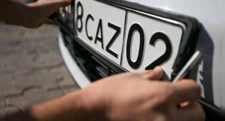 Есть ли возможность оставить номерной знак себе при продаже машины? - «Новостной Автоблогер»