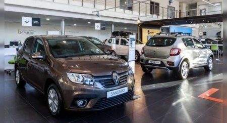Фирма Renault сообщила о скидках на свои модели в июне - «Новостной Автоблогер»
