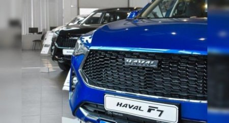 Fresh Auto открыл новый дилерский центр Haval - «Новостной Автоблогер»