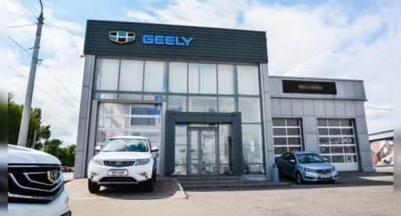 Geely Motors приглашает на проведение антибактериальной очистки автомобиля - «Новостной Автоблогер»