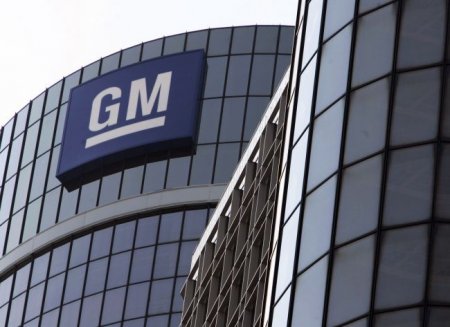 Глава General Motors сообщил о сроках выхода на нормальную загрузку - «Новостной Автоблогер»