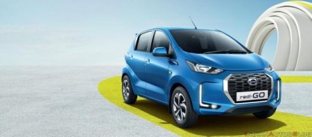Хэтчбек Datsun redi-GO 2020 года получил ценник в чуть более 3 миллионов рублей - «Новостной Автоблогер»