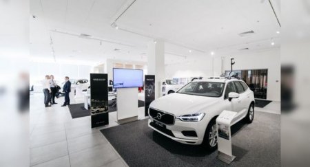Inchcape трансформирует сеть Volvo - «Новостной Автоблогер»