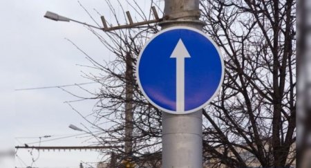 Изучаем ПДД. Двигаясь по какой траектории, водитель легкового автомобиля нарушает правила? - «Новостной Автоблогер»