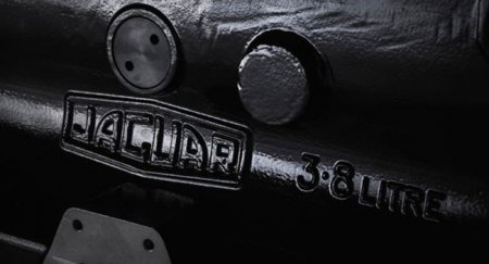 Jaguar возобновляет производство двигателя с 60-летней историей - «Новостной Автоблогер»