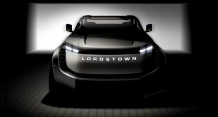 Электрокар Lordstown Endurance готовится к дебюту - «Новостной Автоблогер»