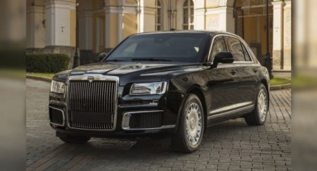 Как выглядит внутри лимузин Aurus «Кортеж» для первых лиц государства, показали в Сети - «Новостной Автоблогер»
