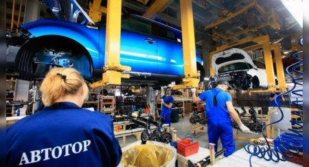 Калининградский «Автотор» получит по СПИК более 20 млрд рублей - «Новостной Автоблогер»