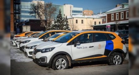 Каршеринг Яндекс.Драйв начнет работать в Сочи - «Новостной Автоблогер»