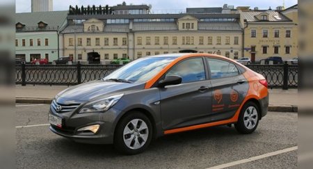 Каршеринг в Москве заработает в полном объеме 9 июня - «Новостной Автоблогер»