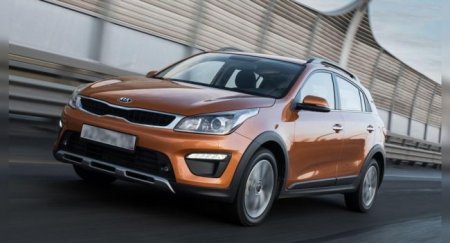 KIA Rio и Rio X-Line можно будет приобрести по расширенным госпрограммам автокредитования - «Новостной Автоблогер»