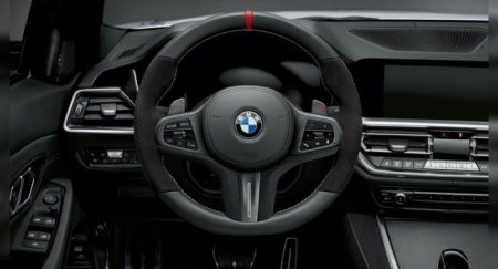 Компания BMW украсила новую «четвёрку» М-деталями - «Новостной Автоблогер»