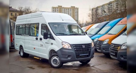 Компания CARCADE запустила специальную программу «ГАЗ вашему бизнесу» - «Новостной Автоблогер»
